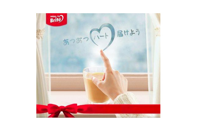 この1年で「心を一番あたたかくしてくれた相手」は?……ネスレ、「メッセージ」に関する調査を実施 画像