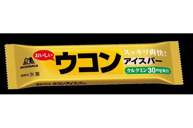 忘年会・新年会のお供に…「ウコンアイスバー」新発売 画像