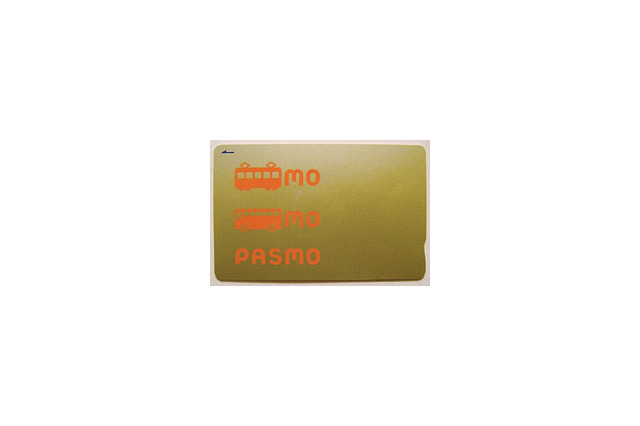 PASMO、オートチャージに申し込み殺到、発行に4週間以上? 画像