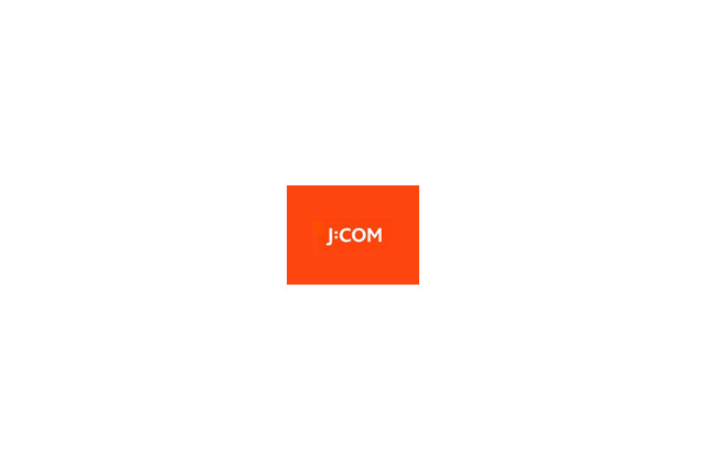 J:COM、2007年9月より下り最大160Mbpsのインターネット接続サービスを関西で開始 画像