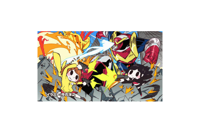CGアニメ「うーさーのその日暮らし」 EDテーマ「ラブミーギミー」12月19日発売 画像