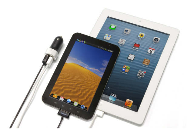2.1A端子を2ポート搭載、iPadとGalaxyTabを同時に充電できるシガーソケットUSB充電器1680円 画像