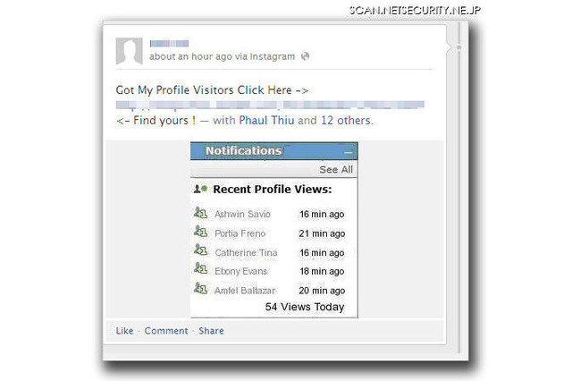 「Instagram」人気を悪用する「Facebook」でのクリックジャック攻撃 画像