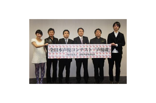 声優の仕事で海外交流も 全日本声優コンテスト開催発表 江口拓也、片岡あづさが応援エール 画像
