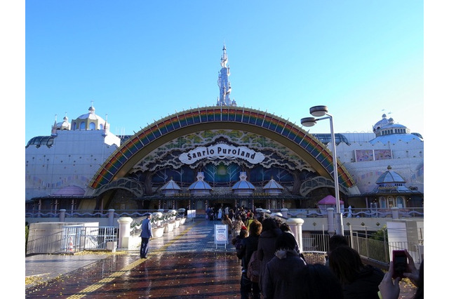 【ひとりでいけるもん!Vol.7】サンリオピューロランド 照れるのは本気だから? 画像