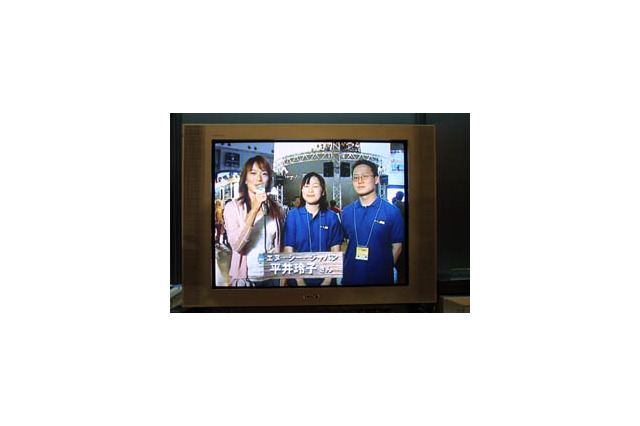 BBケーブルTV、都内Yahoo!BBユーザ対象に無料モニター開始。12月5日より 画像