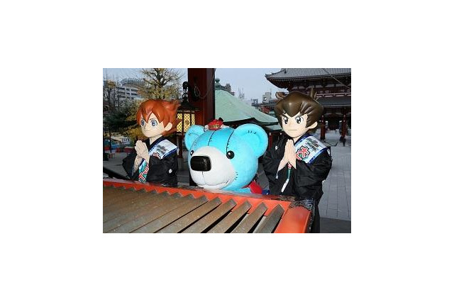 「イナズマ」「ダンボール」の巨大羽子板登場　浅草寺に天馬とバンが参拝 画像