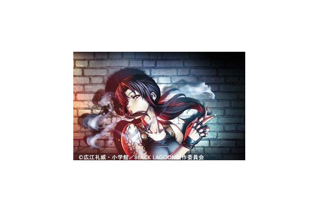 「BLACK LAGOON」第3期OVA　特別編集版となって大晦日に登場 TOKYO MX放送 画像