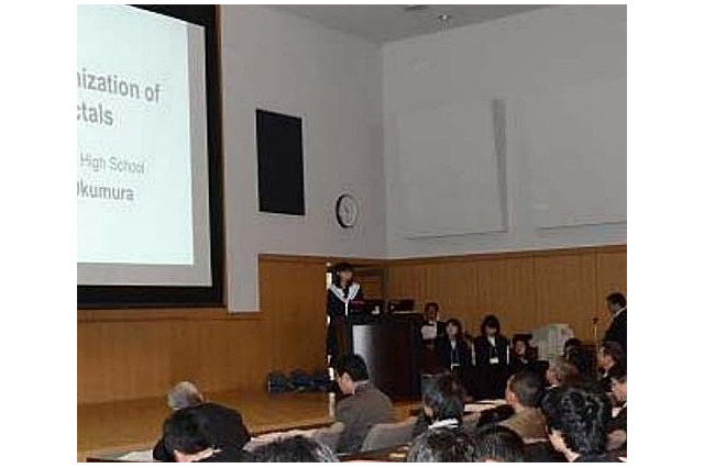 高校生が自然科学分野の研究成果を英語で発表「科学三昧 in あいち2012」　12月26日 画像