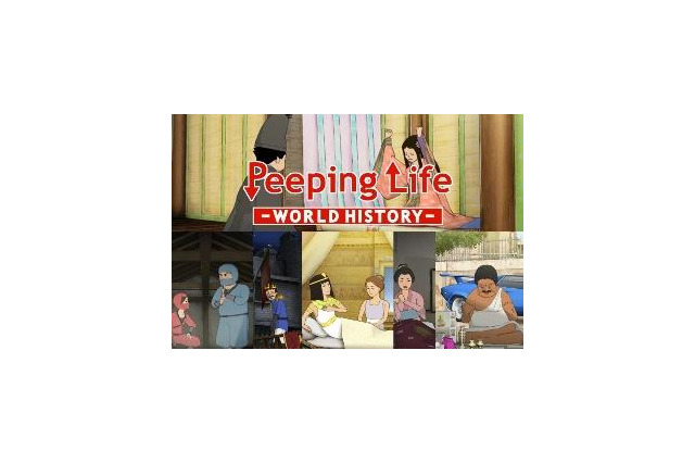 『Peeping Life』新作 YouTubeで配信 画像