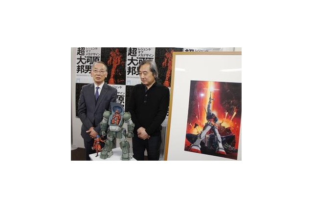 超・大河原邦男展　設定画や原画400点以上　2013年春に神戸で開催 画像