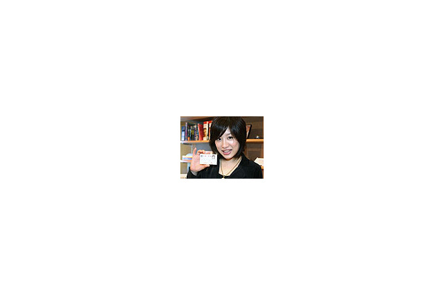 工藤亜耶は機械音痴、でも着ぐるみはOKよ!? 画像