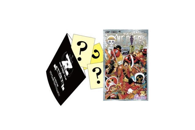 「ONE PIECE FILM Z」が興収52億円突破 2012年邦画NO.1目指す勢い 画像