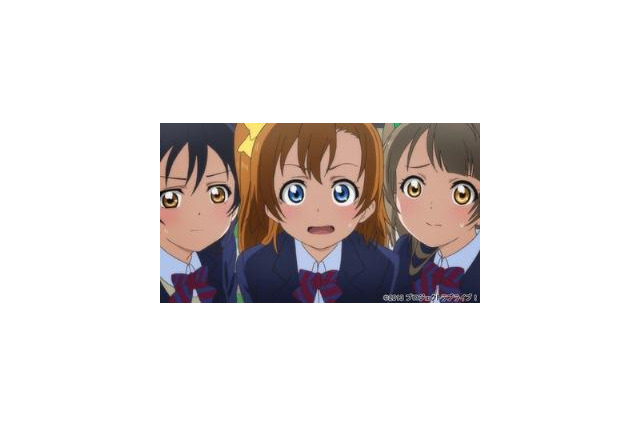 『ラブライブ！』放送開始でイベント 画像