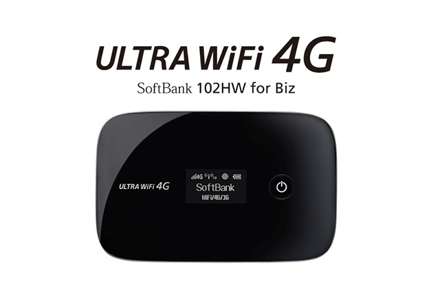 ソフトバンクモバイル、下り最大110MbpsのWi-FiルーターやUSB端末を法人向けに投入 画像