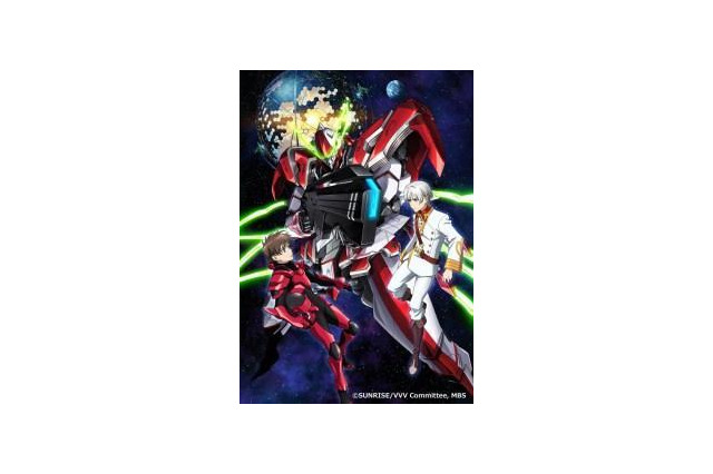 『革命機ヴァルヴレイヴ』メインキャストが決定 画像