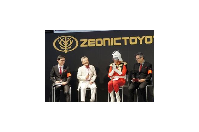 ジオニックトヨタ社が社員募集開始 画像