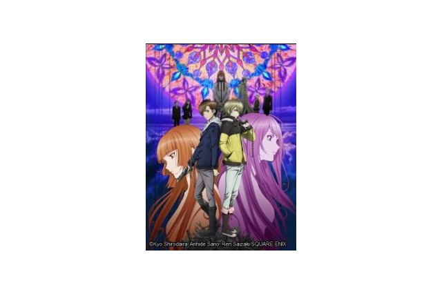 「絶園のテンペスト」 1話から12話までGyaO!にて一挙無料配信スタート 画像