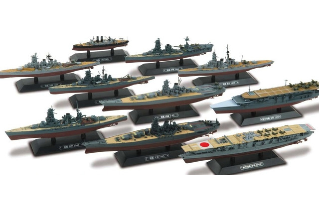 『世界の軍艦コレクション』創刊……1/1100ダイキャストモデル 画像