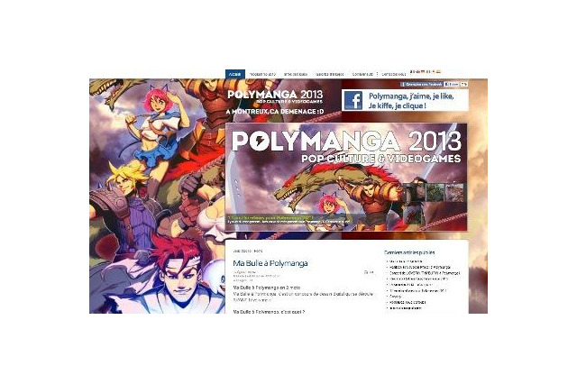 日本人が優勝　スイスのアニメイベント“ポリマンガ” 画像