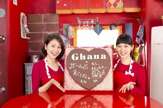 バレンタイン 長澤まさみと武井咲が チョコを渡す時に添える一言 Rbb Today バレンタイン 長澤まさみと武井咲が チョコを渡す時に添える一言 Rbb Today