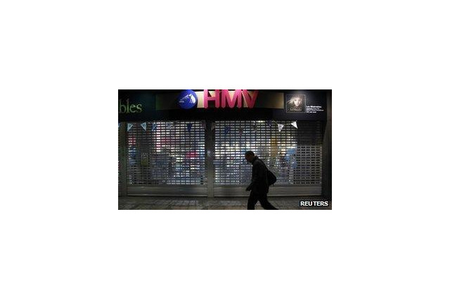 英国HMVが破産申請の準備へ 画像