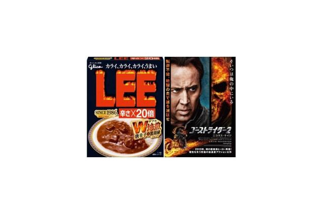 映画『ゴーストライダー 2』　激辛カレー『LEE』と再燃焼キャンペーン展開 画像