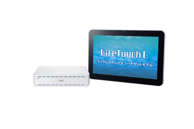 NEC、10.1型タブレット「LifeTouch L」にテレビチューナーセットモデル 画像