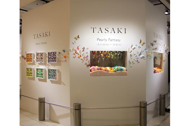 TASAKI「パーリー・ファンタジー」 1月23日より 画像