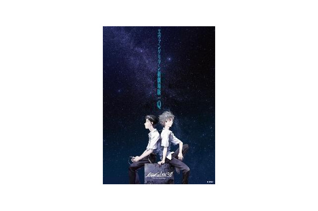 「アヤナミレイ(仮称)」に決定 「ヱヴァ新劇場版:Q」本田雄描き下ろしポストカード第4弾 画像