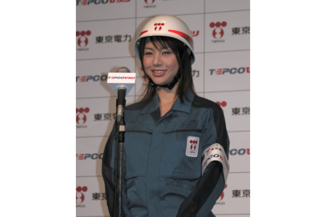 癒し系タレント井川遙さん、TEPCOひかりエリア拡大名誉推進委員長に就任。28日よりCMオンエア 画像