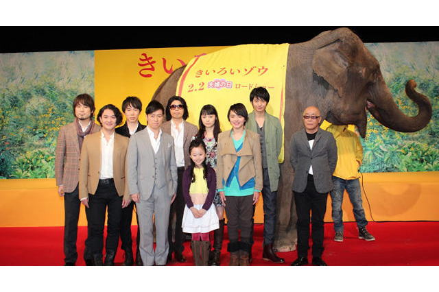 『きいろいゾウ』の公開直前プレミアイベント 画像