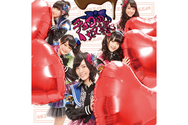 SKE48、メンバー同士の“衝撃キス映像”がファンの間で物議……「下品だ」「最高!」 画像
