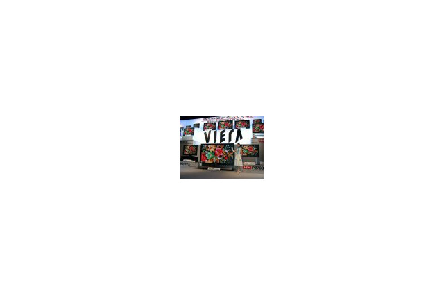 【増田タワシの価格ウォッチ】プラズマテレビ(37V型以上)の店頭価格をチェック 画像