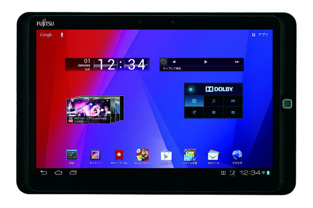 富士通、フルHD・大容量バッテリ搭載の防水タブ「ARROWS Tab Wi-Fi」発売 画像