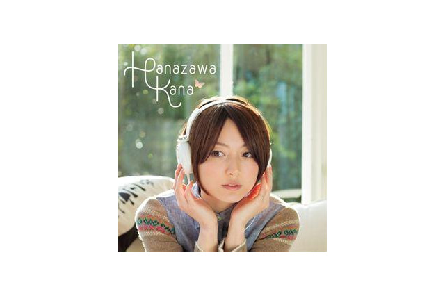 花澤香菜さんの1stフルアルバム「claire」全14曲の試聴がスタート　購入者特典も公開 画像