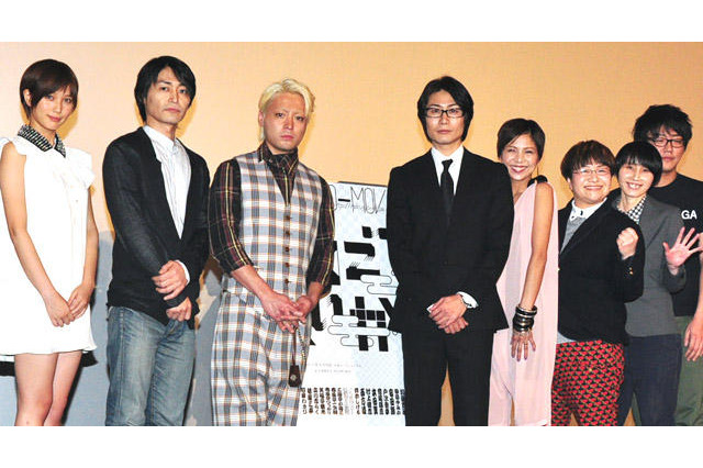 山田孝之、金髪&眉剃り姿で登壇! 劇中とのギャップに観客も驚愕 画像