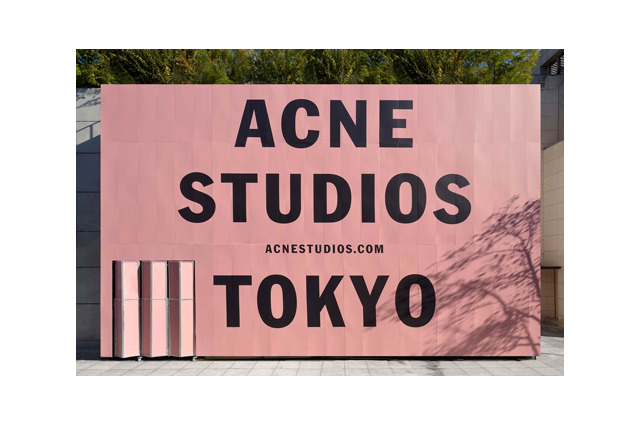 アクネ(Acne)が東京・青山にアジア初の路面店をオープン 画像