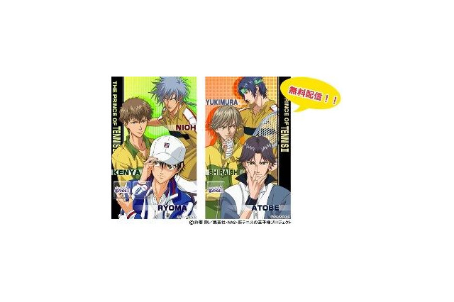 「新テニスの王子様」のボイス付きライブ壁紙 テレビ東京アニメモバイルが無料配信開始 画像