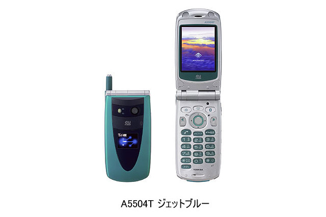 Bluetooth搭載の携帯電話がauから登場。BREWアプリから外部機器の操作が可能に 画像