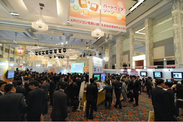 【実践ソリューションフェア 2013】ITで経費を見直す!展示ブースレポート(前編) 画像