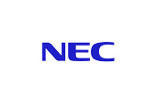 NEC、NGNを視野にサービスプラットフォームソリューションを提供 画像