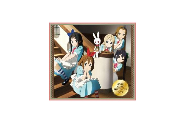 全258トラック、「けいおん!」音楽を一望 「K-ON! MUSIC HISTORY'S BOX」はCD12枚組 画像