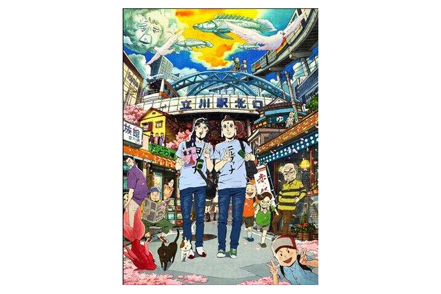 イエスとブッダは立川駅に降臨した　アニメ「聖☆おにいさん」新ビジュアルは旅行ガイド風 画像