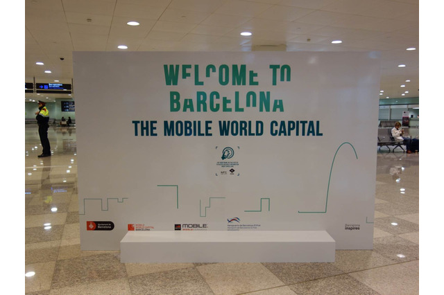 【MWC 2013 Vol.4】「Mobile World Congress 2013」いよいよ明日開幕! 画像