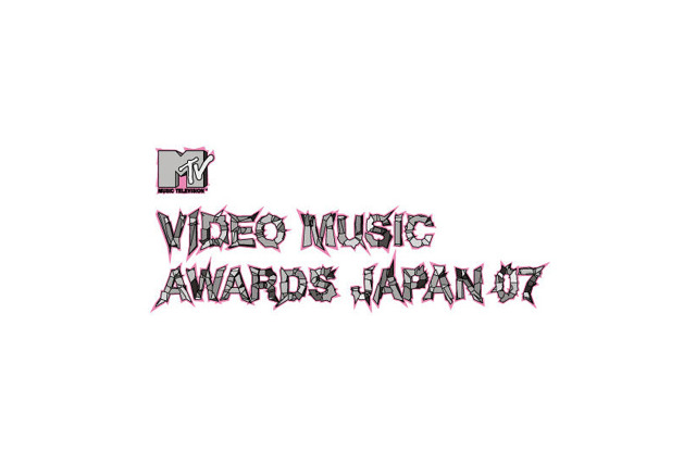 ヤプログ!とJUGEMがMTV VMAJ公認ブロガーを募集中 画像