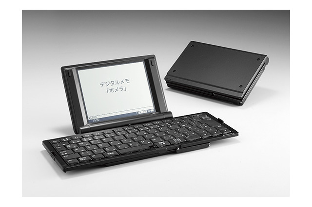 最薄約29mm、軽量約360g、キングジムのデジタルメモ「ポメラ」 画像