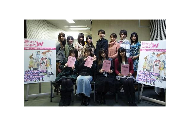 「這いよれ!ニャル子さんW」初回アフレコ終了 キャスト陣、第2シリーズに準備万全 画像