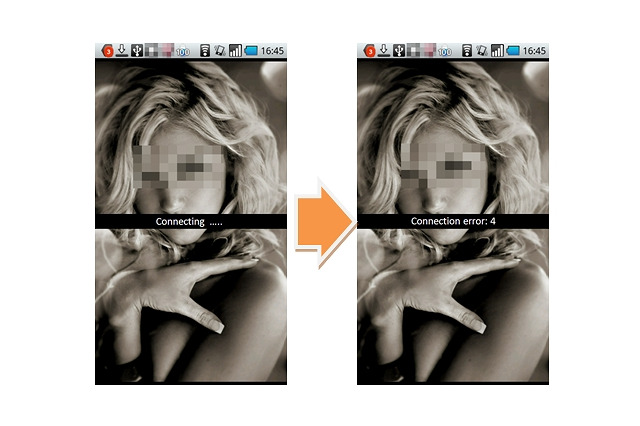 “Google Playからアプリをインストールすれば安全”と必ずしも言えない状況……IPAが指摘 画像