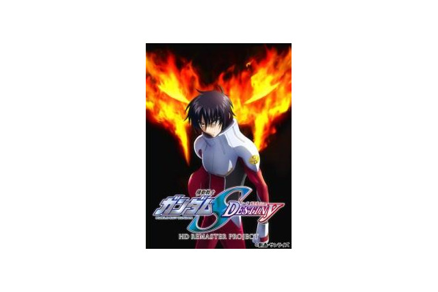 「SEED DESTINY」BD-BOX、「ガンダムAGE MEMORY OF EDEN」も発売決定 画像